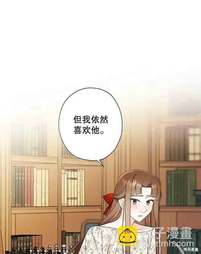 第112话3