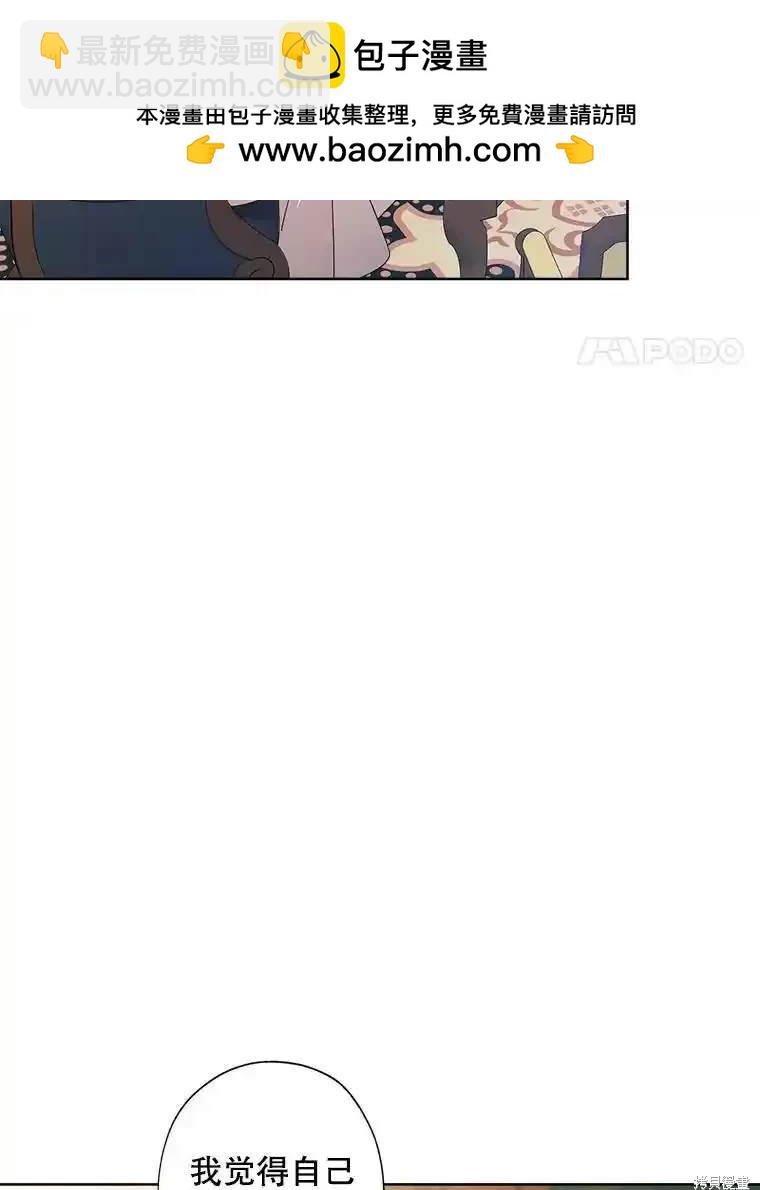 第112话35