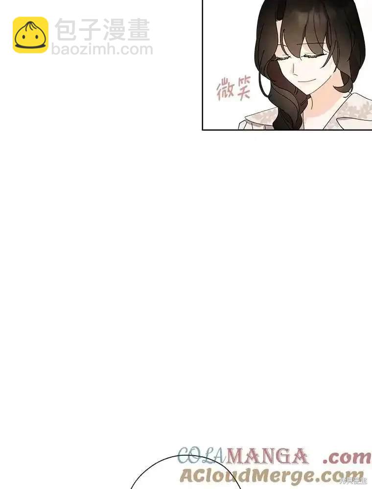 第112话83