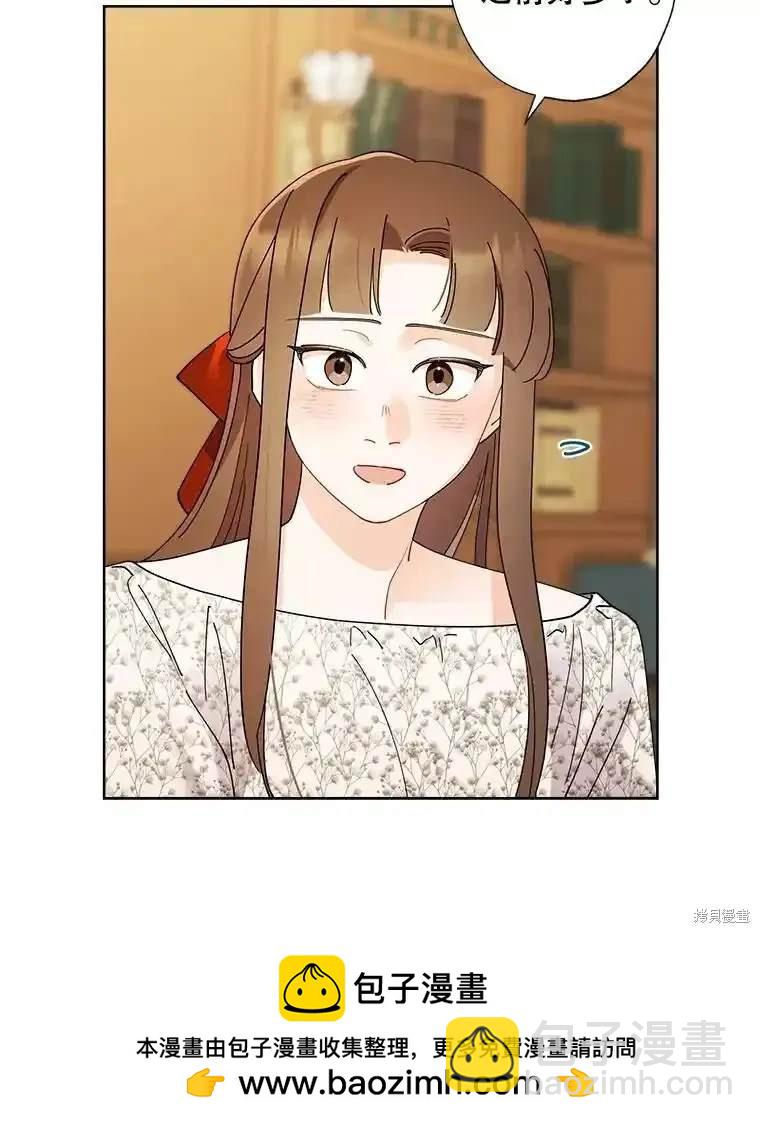 第112话90