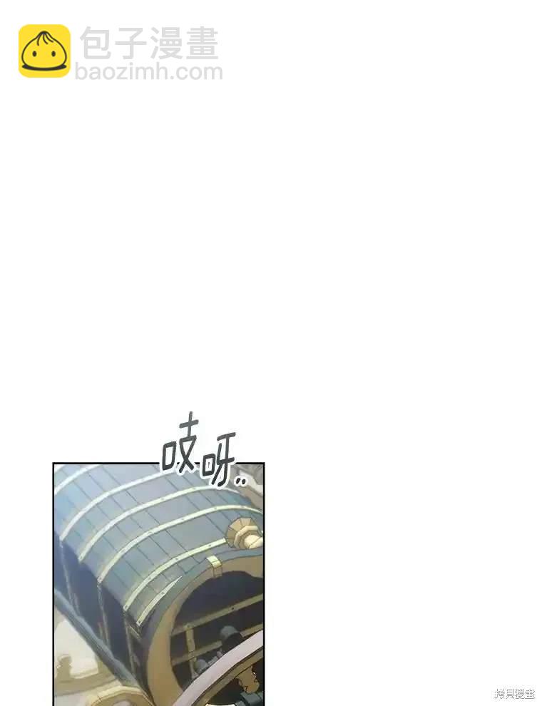第114话10