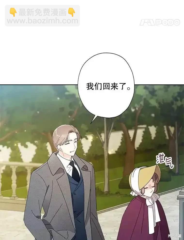 第114话13