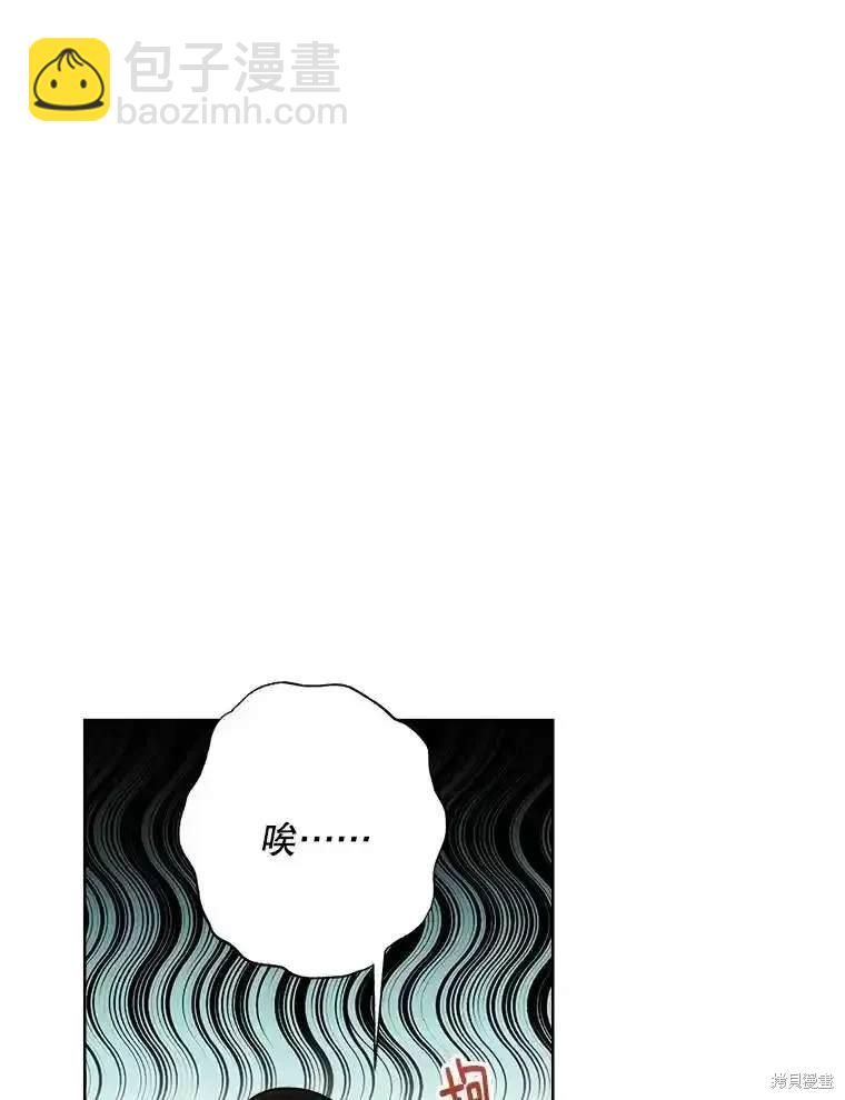 第114话17