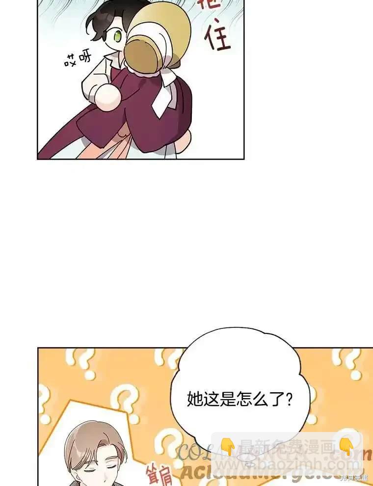 第114话18