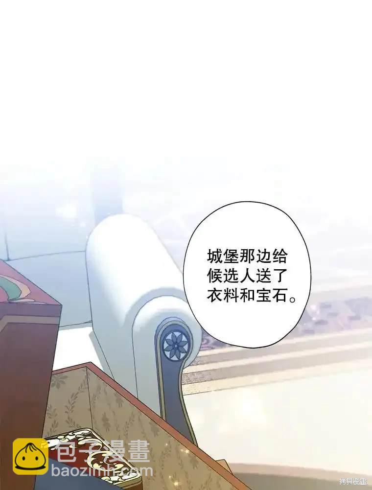 第114话20