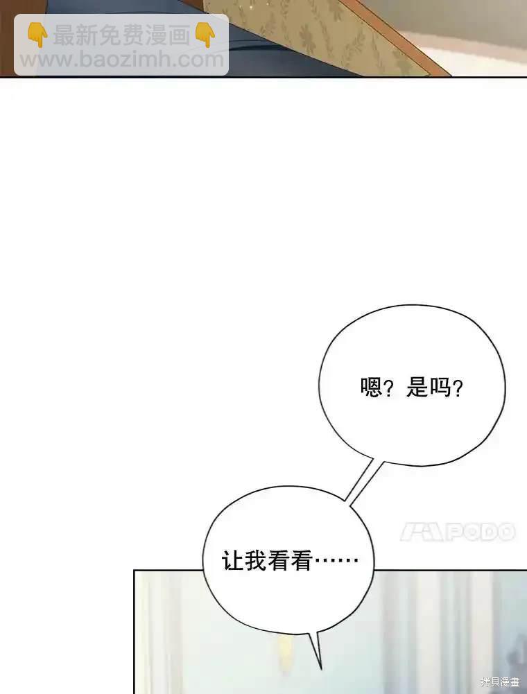 第114话21