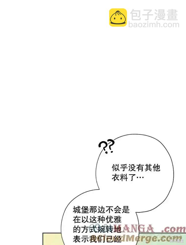 第114话25