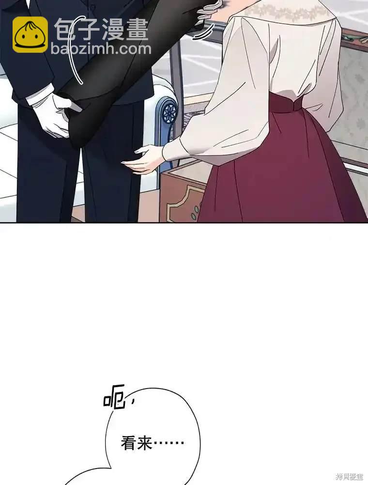 第114话29