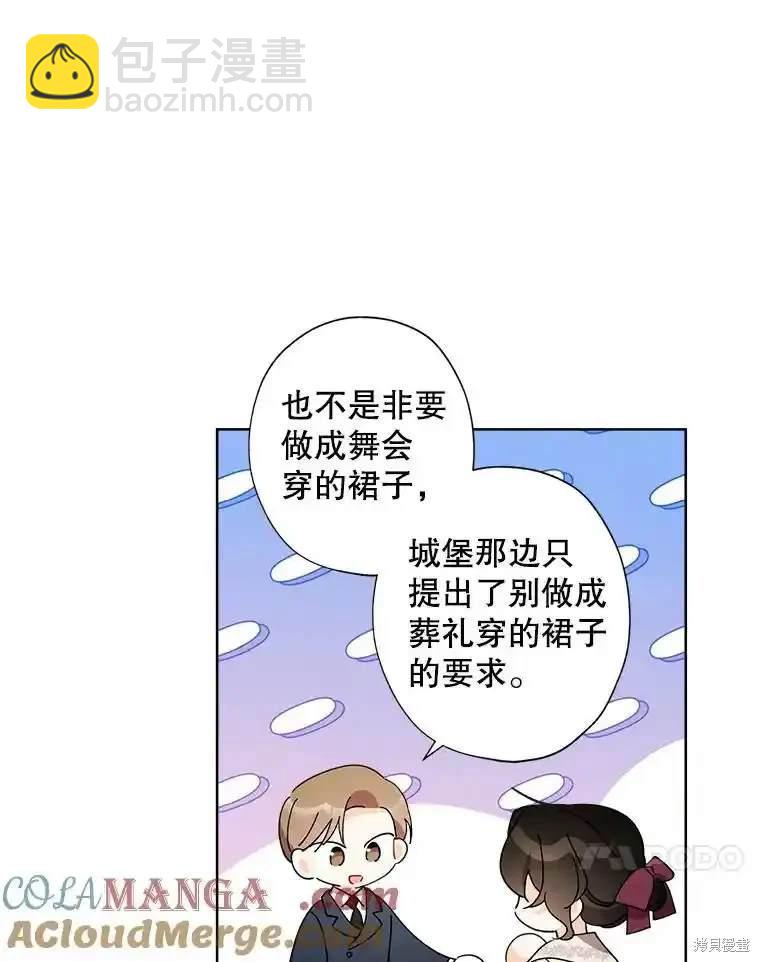 第114话34