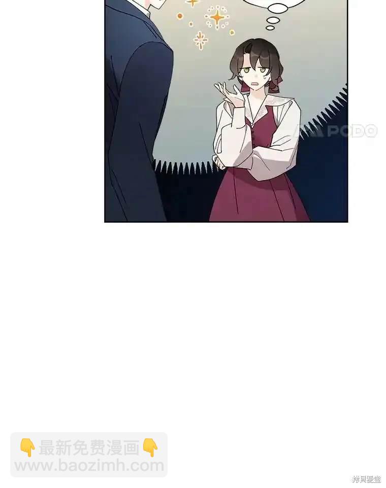 第114话38