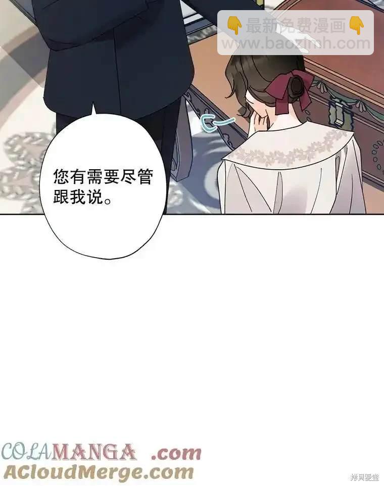 第114话40