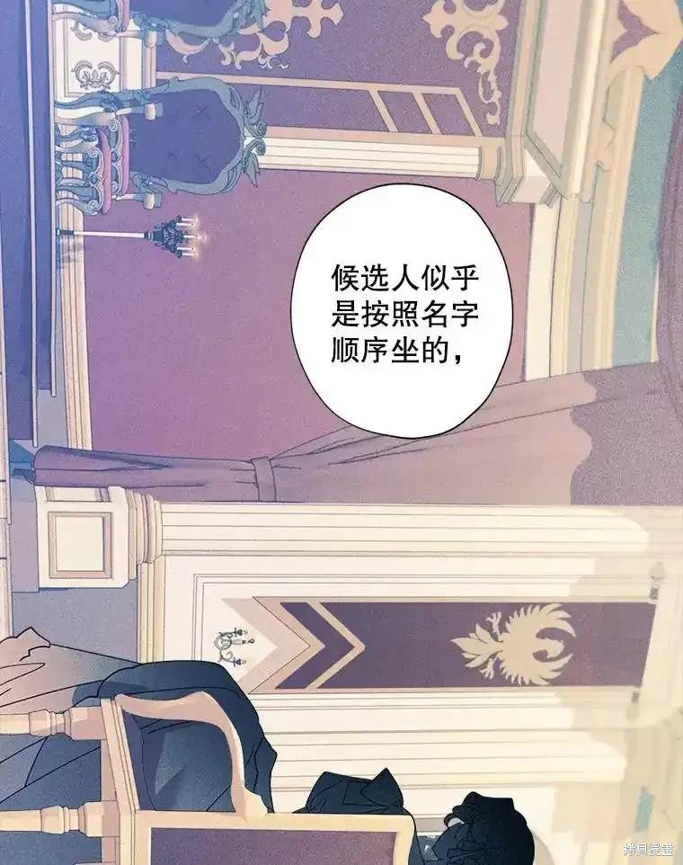 第114话47