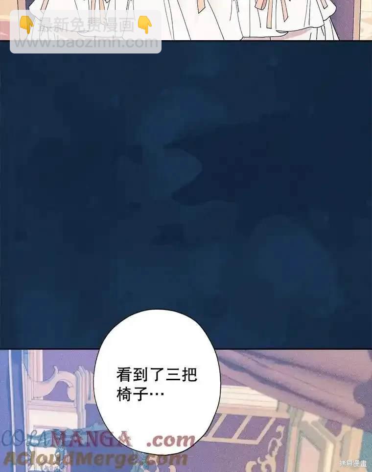 第114话50