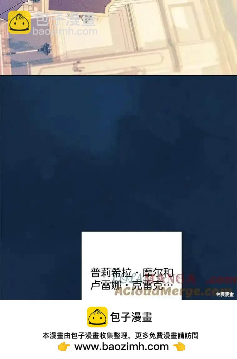 第114话53
