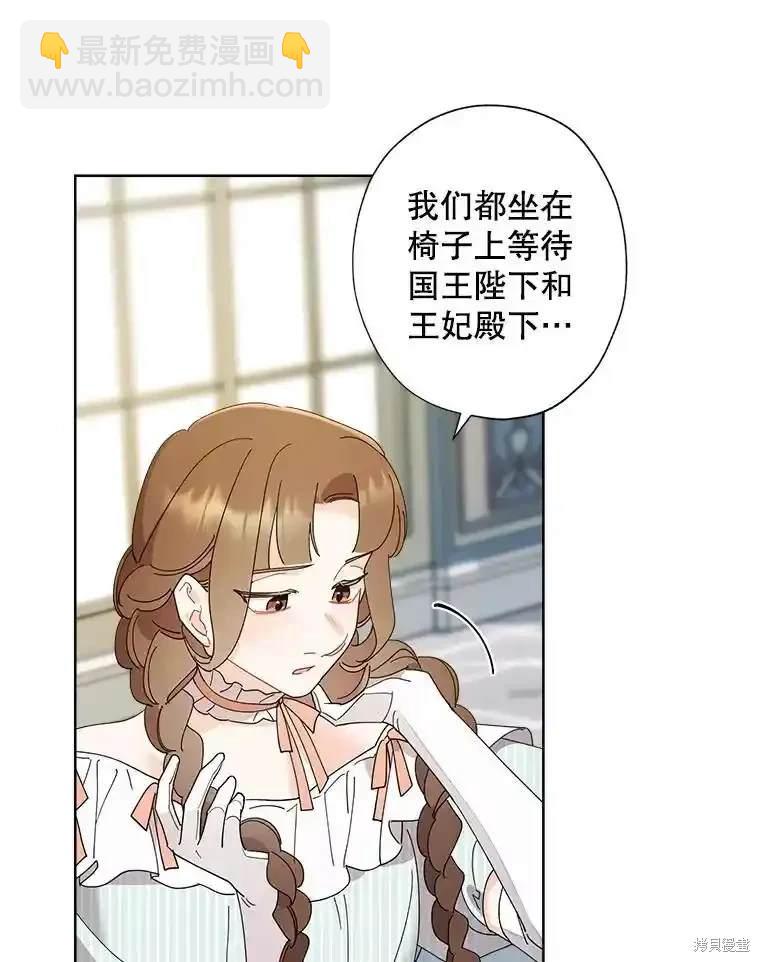 第114话57