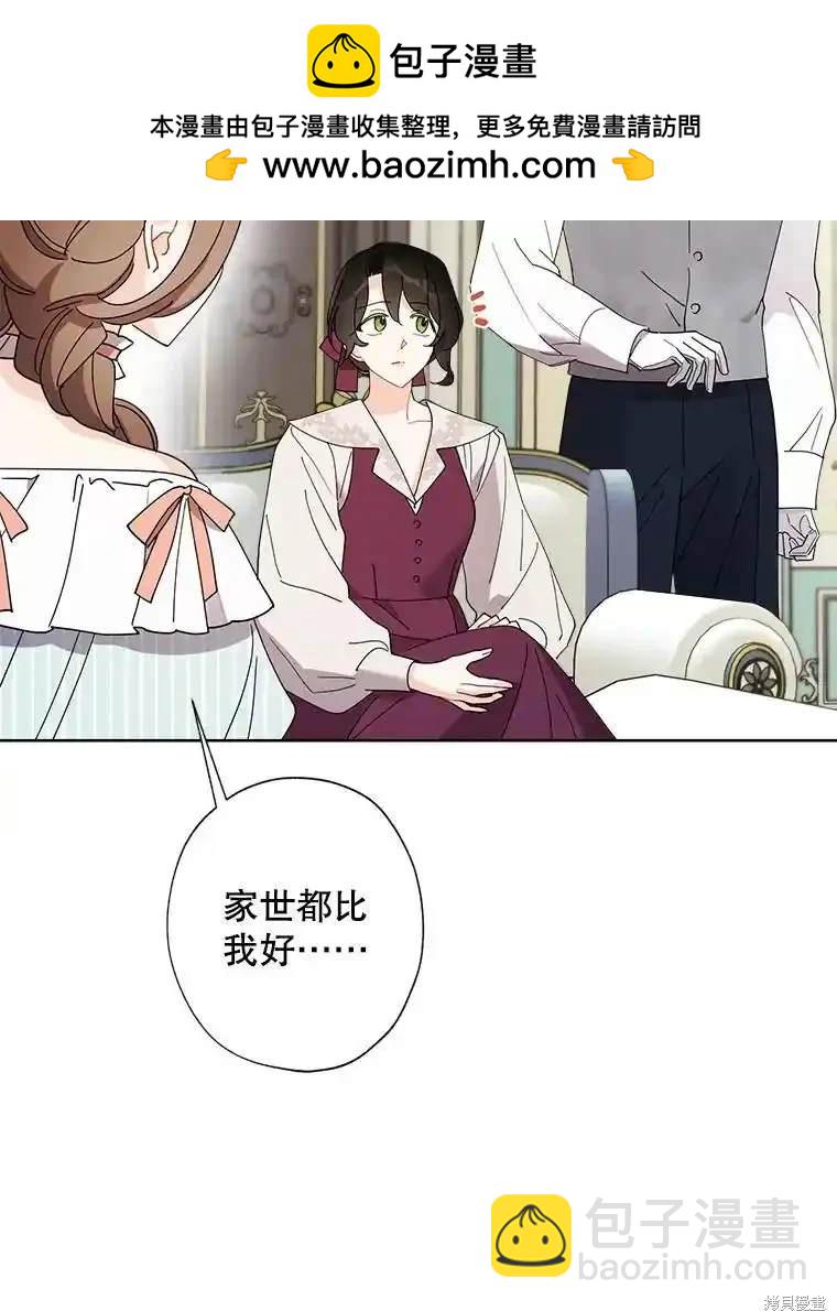 第114话63