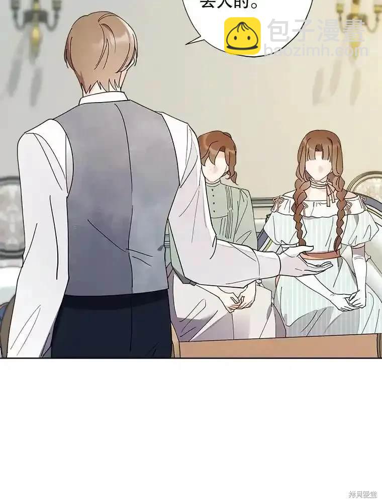 第114话67