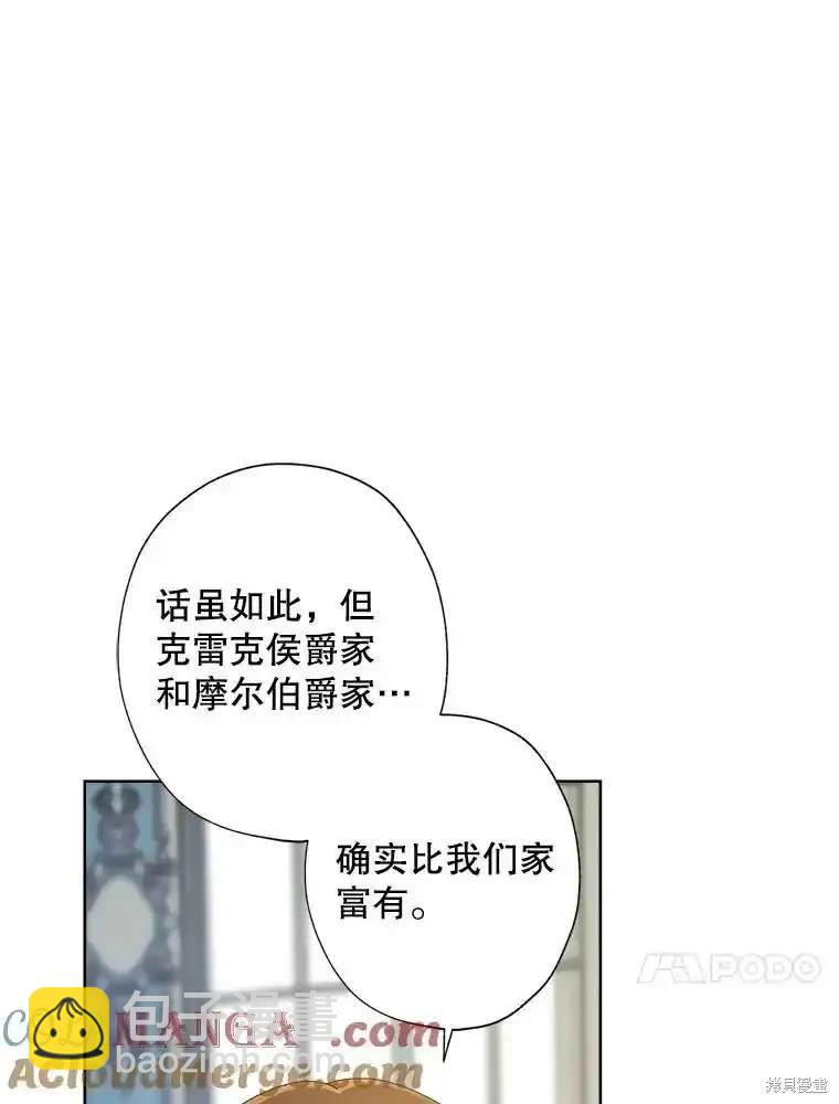 第114话68