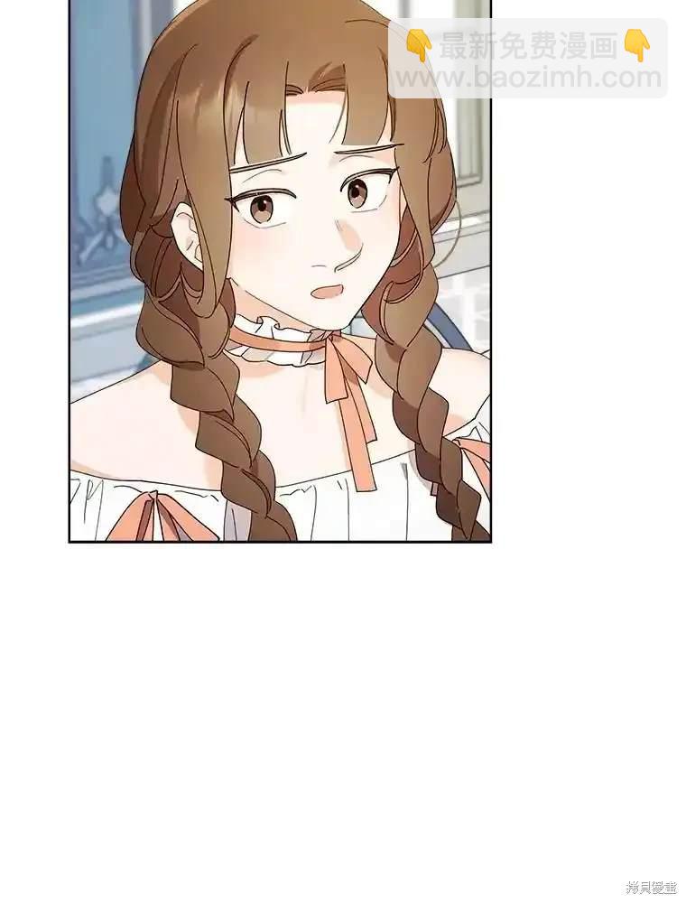 第114话69