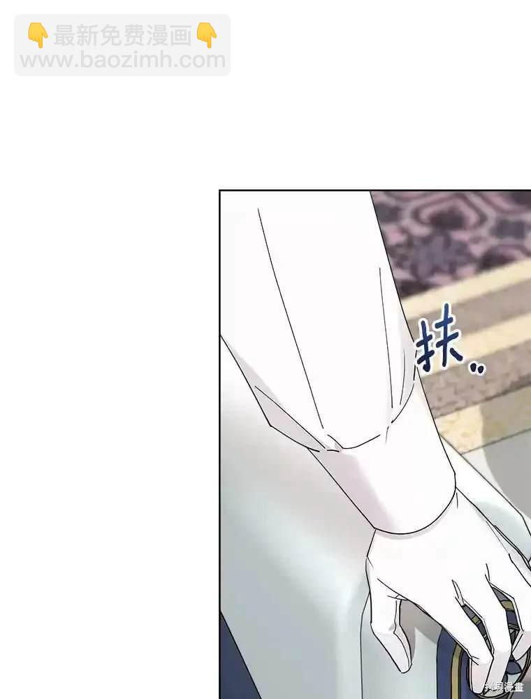 第114话70