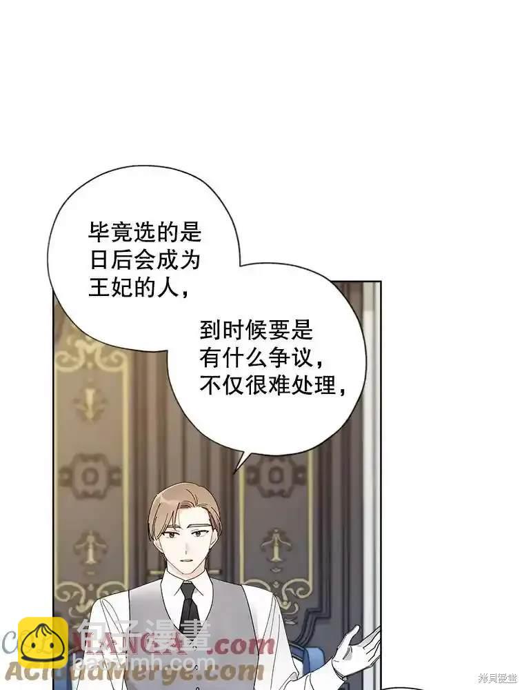 第114话77
