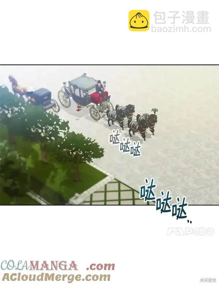 第114话9