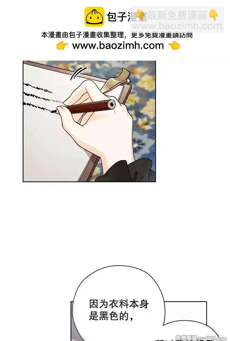 第116话1