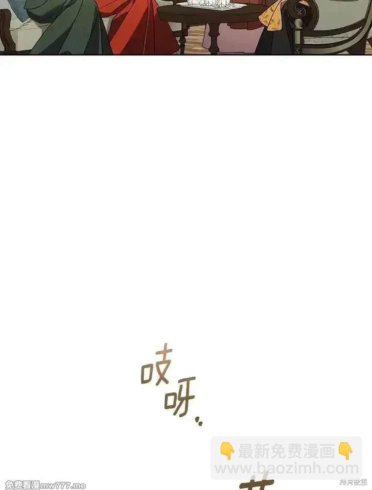 第116话17