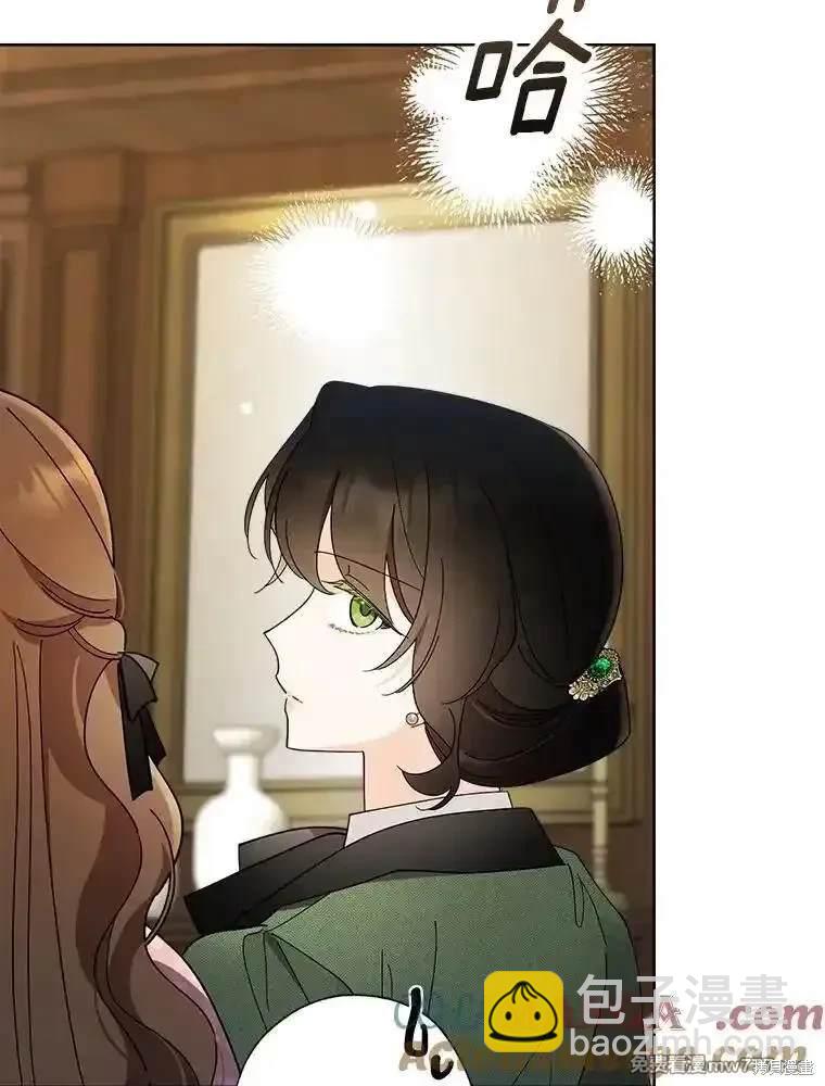 第116话18