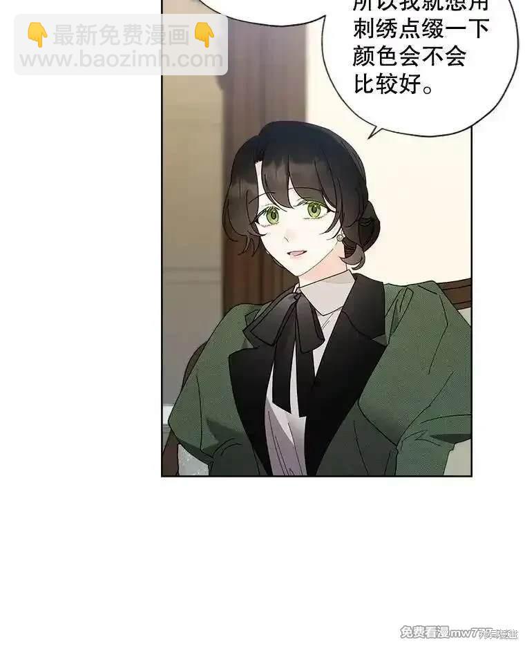 第116话2