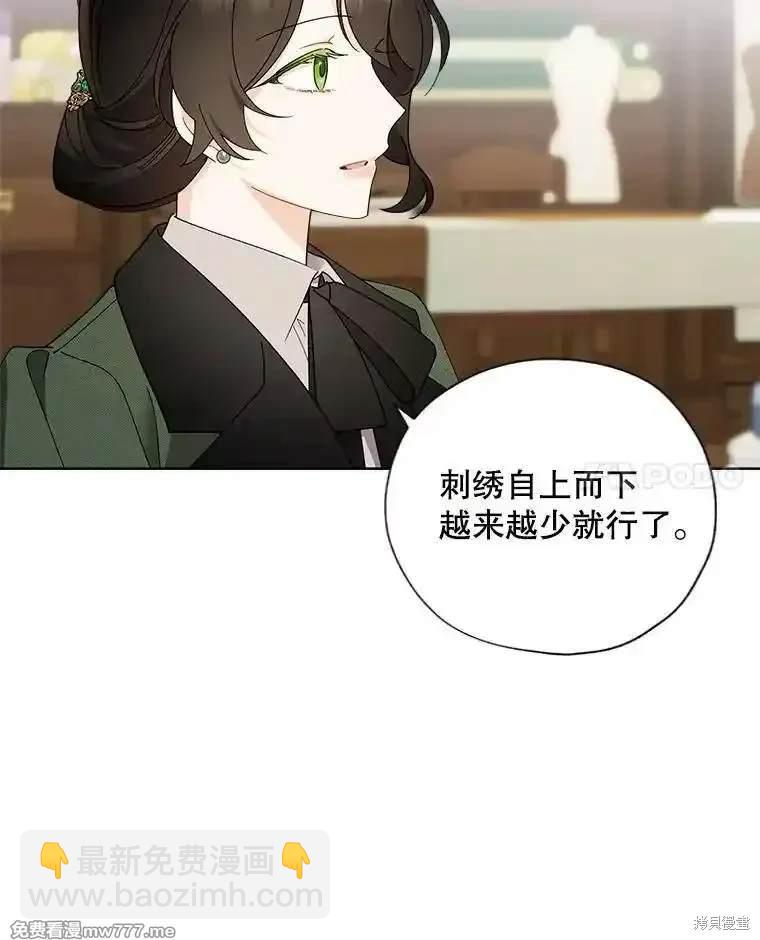 第116话23