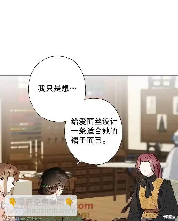 第116话27