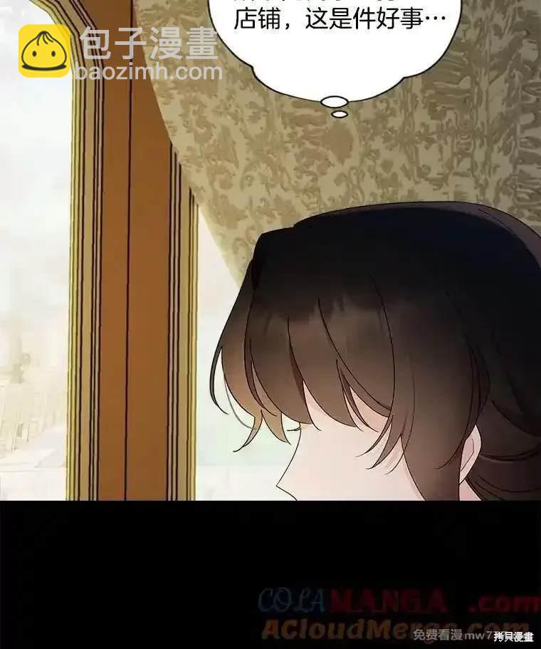 第116话31