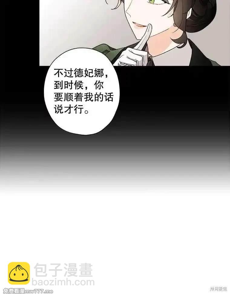 第116话35