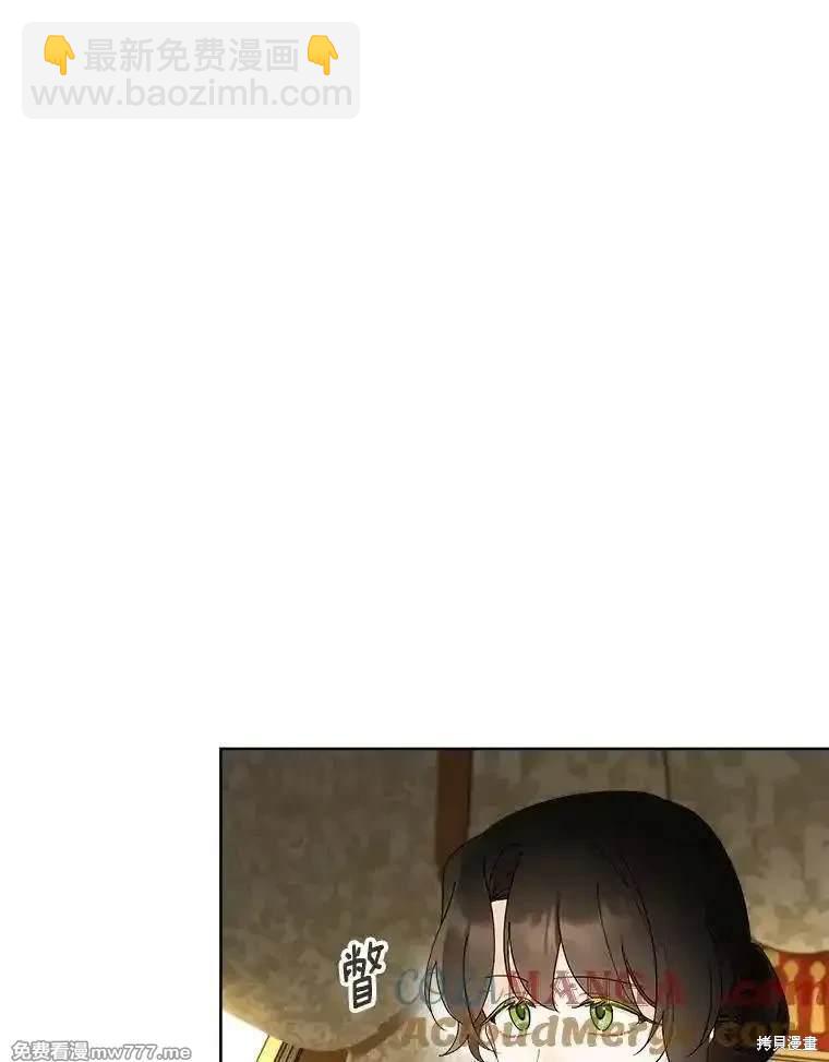 第116话37