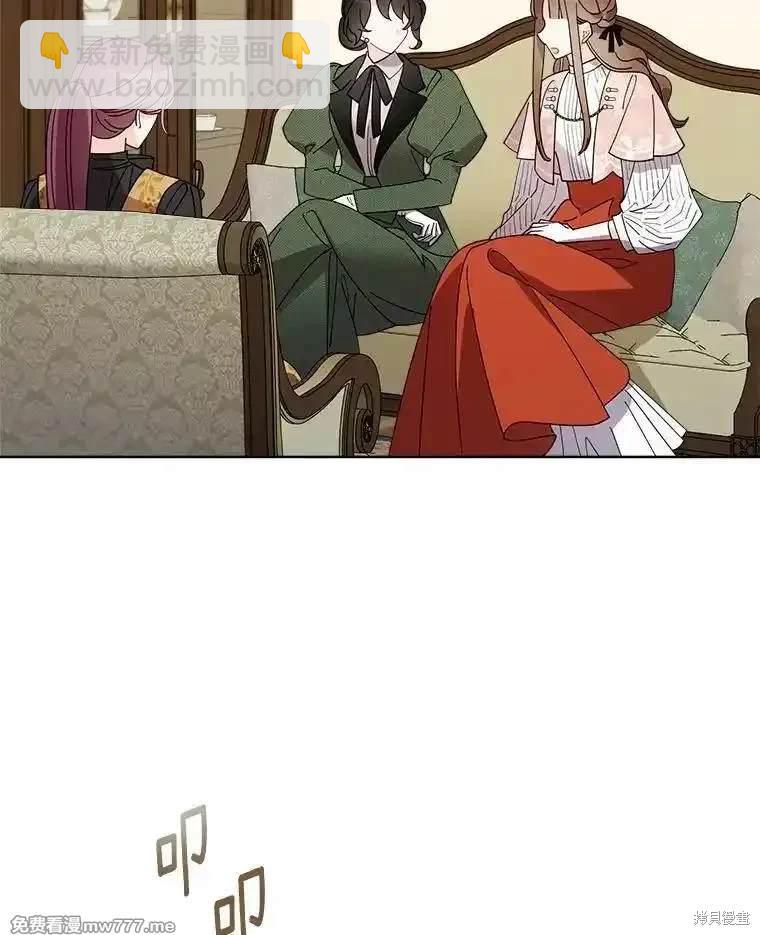 第116话4