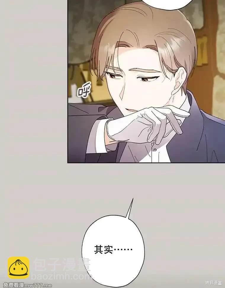 第116话44