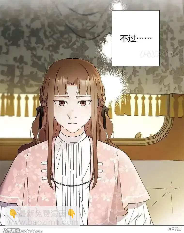 第116话63