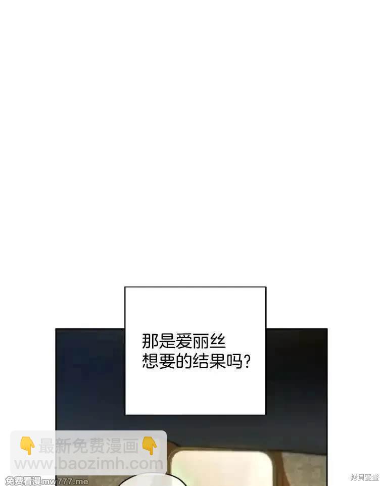 第116话64