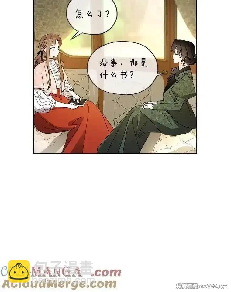 第116话65