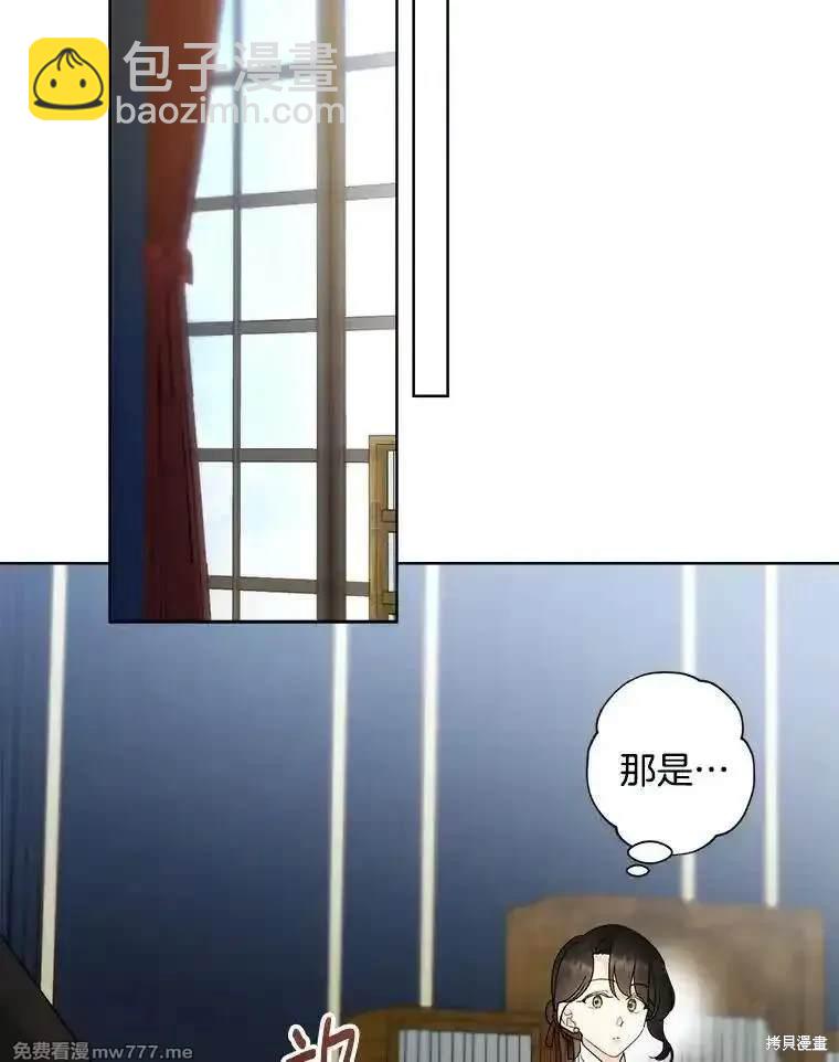 第116话69