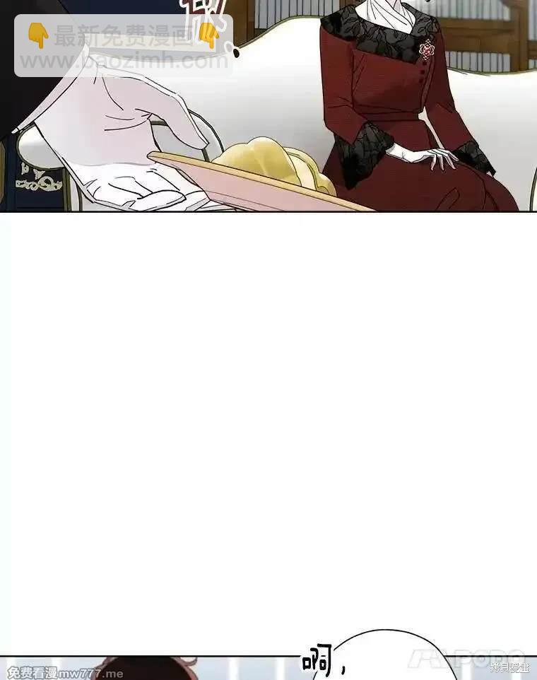 第116话70