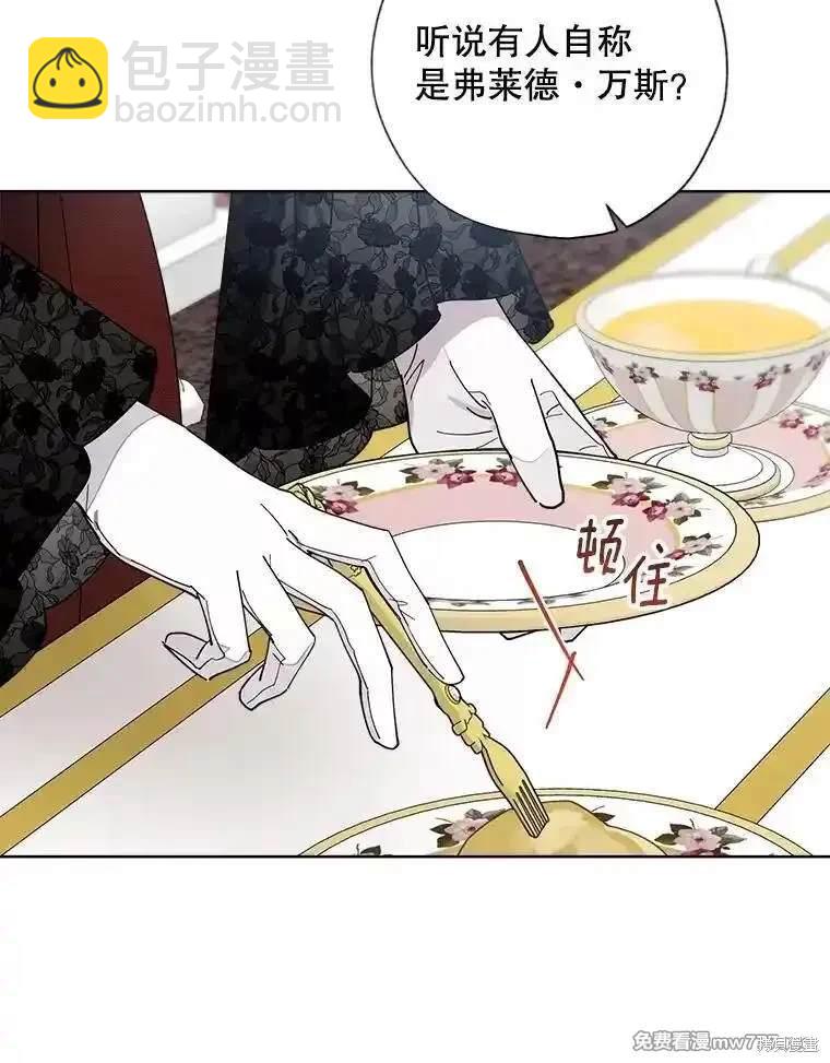 第116话78