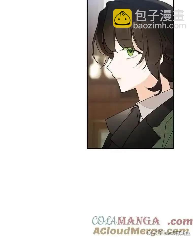 第116话9