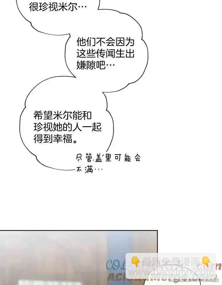 第117话12