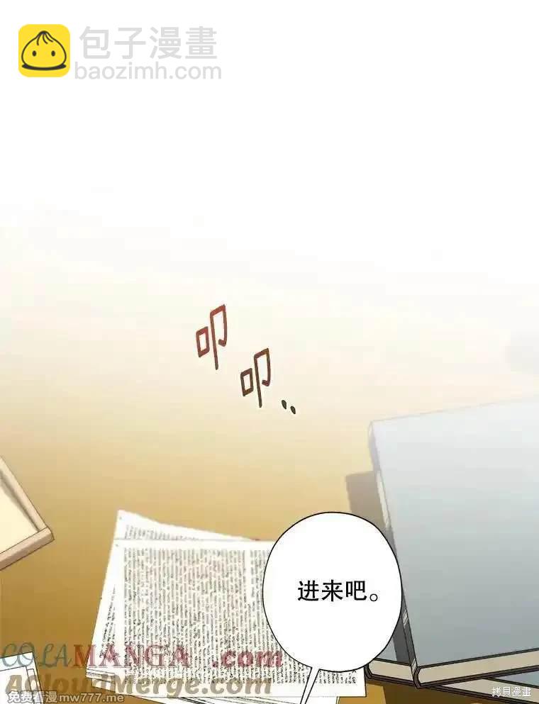 第117话39