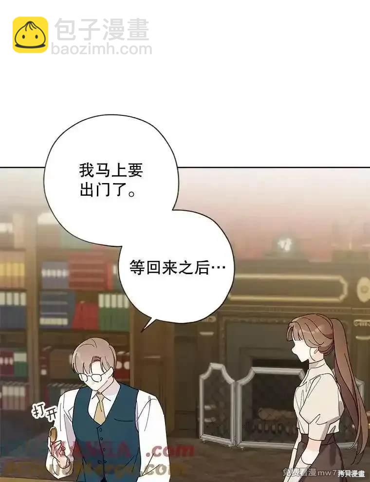 第117话52
