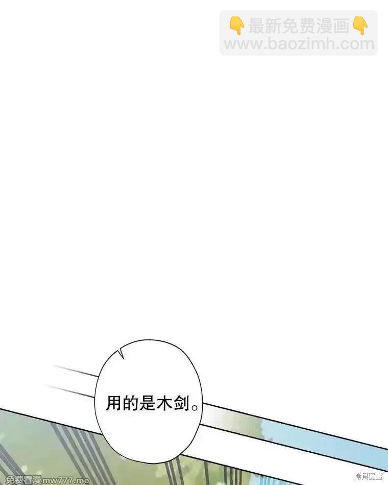 第117话72