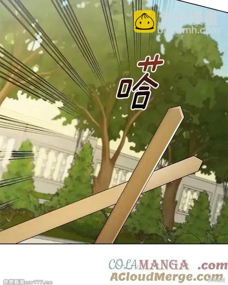 第117话73