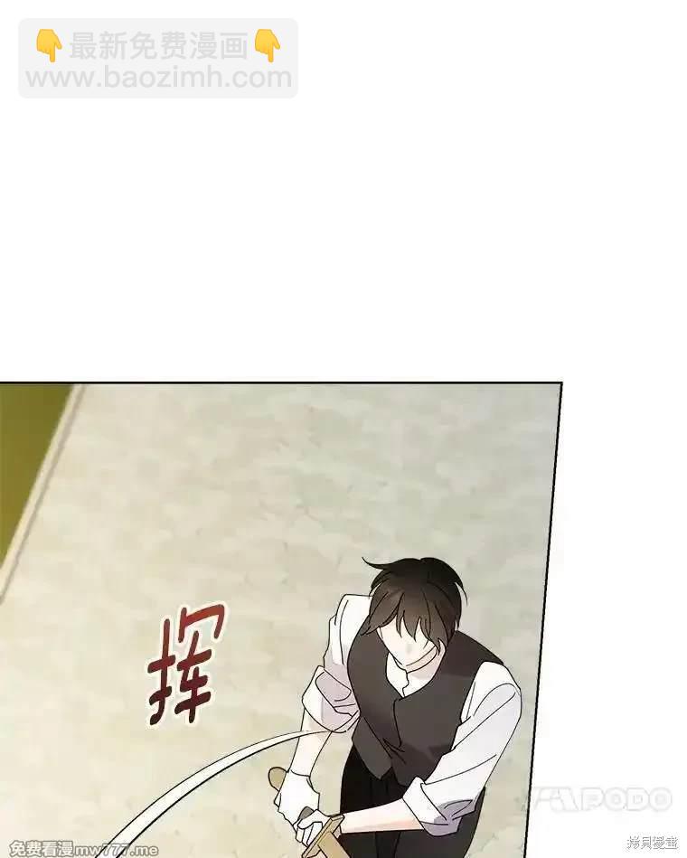 第117话77